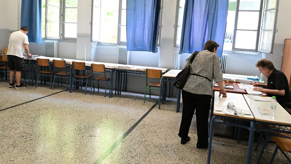 evroekloges ekloges kalpi
